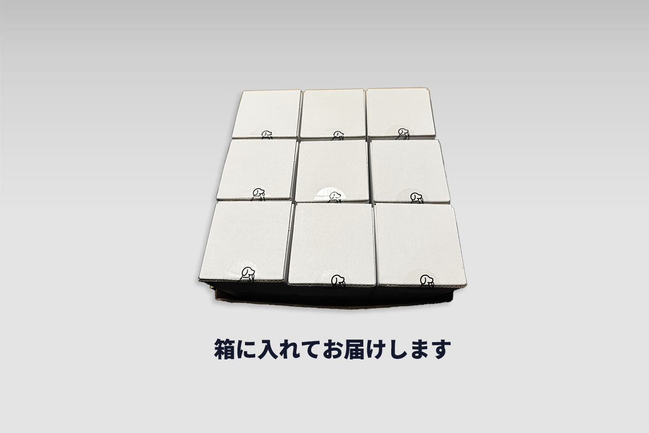 treats pot VAULT アソートパック(9個入り)