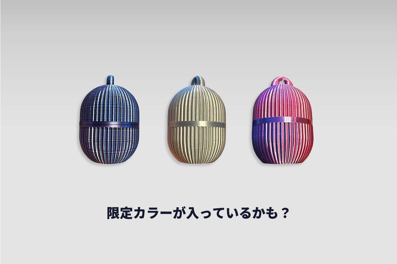 treats pot VAULT アソートパック(9個入り)