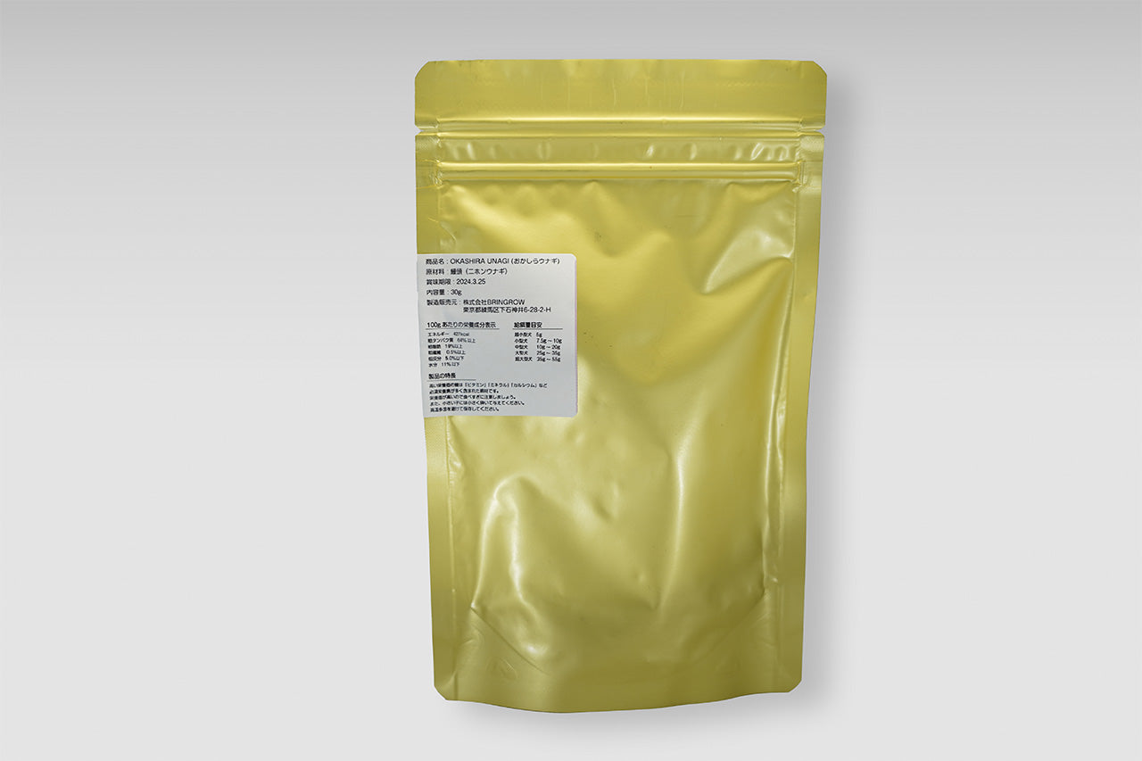 OKASHIRA UNAGI 粉