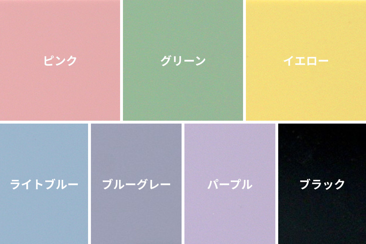 ネームタグ